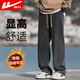 Pull back jeans men's spring and autumn loose straight pants men's American retro wide-leg casual trousers black gray XL