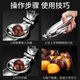 Chestnut opener stainless steel chestnut peeling artifact shell opener clip multi-functional walnut opening chestnut opener