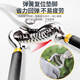 Chuangjingxin selects German high-quality branch pruning shears, gardening pruning shears, labor-saving pruning shears for thick branches of garden fruit trees, SK5 pruning shears, quality 90% fruit growers Bungarus __ (labor-saving pruning shears)