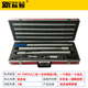 Fire smoke and temperature two-in-one gun detector tester telescopic rod smoke and temperature gun four-in-one (smoke_temperature_flame_gas)_ enhanced version