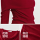Semir Qiji Red Sweater Women's Sexy Swing Collar Waist Top 26 Zodiac Year of the Horse Women's Clothes 109126107001