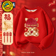 G.duck children's red New Year's greeting clothes 2026 new year of the horse zodiac year plus velvet sweatshirt Chinese New Year boys and girls New Year children's clothing Apple horse wine red 140 cm recommended 45-55 Jin Jin equals 0.5 kg