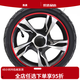 Stroller accessories babyruler wheel stroller stroller front wheel rear wheel/bebehoying JG308 high view front wheel