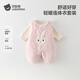 Betis baby clothes winter newborn one-piece suit warm little month old thickened baby clothes for outing pink 100cm