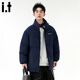 CHOCOOLATE it American retro stand collar casual down jacket for men in winter new trendy brand all-match warm and cold-proof bread coat Navy Blue S Recommended 80-100Jin Jin equals 0.5 kg