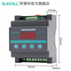 Ilaike Intelligent Electromagnet Demagnetization Controller Digital Display Demagnetization Adjustment Residual Magnetization R485 Communication PLC Electromagnet Demagnetization Controller