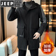 JEEP SPIRIT spliced windbreaker men's mid-length autumn and winter plus velvet thickening fat loose plus fat extra large windproof hooded jacket gray plus velvet 4XL