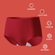 Urban Beauty Seamless Bra Women's Zodiac Year Underwear Set Red Wedding New Year Year of the Horse Gift Box Anchor Red Gift Box M