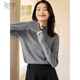 Chushen 100% pure wool sweater women's half turtleneck versatile sweater sweater bottoming sweater top S144Z8016