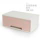 Desktop storage box drawer type creative DIY plastic small desktop file organizer miscellaneous cosmetics storage box ordinary double grid - pink + green