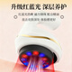 Furanke electric scraping instrument vacuum cupping device household stone warming moxibustion instrument negative pressure meridian brush hot compress scraping plate moxibustion suction plug-in upgraded version red