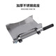 DLM German quality manual mutton roll slicer multi-functional mutton cutting machine frozen meat slicer household meat slicer meat tray