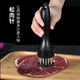 Miaopu Lekou meat floss needle kitchen stainless steel meat loosener steak hammer loose meat artifact tender meat knocking meat hammer knocking meat hammer A special hook at the tail of the meat hammer