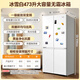 Leader refrigerator produced by Haier 473 liters cross-door four-door first-class energy efficiency dual frequency conversion double cycle air-cooled frost-free large-capacity household black gold purification white refrigerator leader first-class energy efficiency + black gold purification + mother and baby three-speed variable temperature