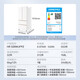 Hualing refrigerator 520 ultra-thin zero-embedded French multi-door refrigerator produced by Midea with ice making system refrigeration and freezing dual PT net taste first-class energy efficiency household air-cooled frost-free large-capacity refrigerator Ultra-thin zero-embedded HR-520WUFPZ French multi-door