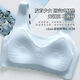 Girls' underwear development puberty 9-18 years old seamless tube top children's primary school junior high school students bra fixed cup light pink + blue -3096# M 65-85Jin Jin equals 0.5 kg
