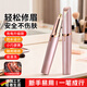 Xiaomi clip electric eyebrow trimmer for women, automatic eyebrow trimming artifact, hair removal instrument, shaver, eyebrow beauty eyebrow trimming pen, portable shaver, private shaver for men, multifunctional, rechargeable, white fill light, champagne powder