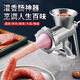 TRUHEIM German enema food-grade stainless steel homemade sausage household manual large-capacity sausage tool meat mincing artifact No. 10 upgraded enema/minced meat