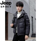 JEEP Jeep Международный бренд-пуховик Мужская зима 2025 Новая толстая молодежная теплая куртка на утином пуху с капюшоном черного цвета L