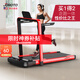 JOROTO treadmill household noise reduction 90 fully folding intelligent shock-absorbing walking machine iw6 iw6