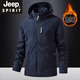 JEEP SPIRIT Ropa de algodón de Invierno Chaqueta Informal de Gran tamaño para Hombres más Chaqueta de algodón Engrosada de Terciopelo Chaqueta Resistente al Viento e Impermeable Chaqueta de algodón Superior Caqui XL