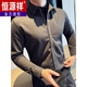 Hengyuanxiang sweater shirt fake two-piece men's autumn and winter men's clothing 2025 new woolen warm zipper long-sleeved shirt jacket black M
