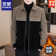 ROMON winter cotton thickened stand-up collar woolen jacket men's trendy casual warm high-end woolen coat jacket for men Khaki M