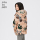 Jnby von Jnby [Jiangnan Buyi Children's Clothing] Winter Down Jacke mit mittlerer Länge warm niedlicher Druck für Jungen, Mädchen und Kinder 1NBC12690 690 Verschiedenes Pulver 110 cm