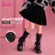 Barbie Girls Skirt Winter Velvet Skirt Children's Pleated Skirt Girls Umbrella Skirt BY012 Black 120