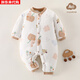 British style baby autumn and winter clothes baby winter outing clothes cotton jumpsuit infant and toddler cotton small pumpkin 180g thick quilted + 5A + boneless cotton clothespin cotton closed 59cm