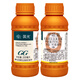 Guoguang Methyl Methyl Methyl Methyl Methyl Methyl Methyl Methyl Methyl Methyl Methyl Acid Aqueous Methyl Methyl Methyl Methyl Mepifenthrin Acid Promethazine Grape Watermelon Strawberry Pesticide Growth Regulator 200ml (Full Box of 40 Bottles)