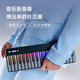 Music Code 2 Playing and Singing Piano Automatic Shift Smart Keyboard Rainbow Piano Electronic Keyboard Beginner Portable Smart Instrument