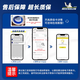 Michelin spot Suda D82 series-7MIL invisible car clothing full body film TPU material car paint protection film transparent full car film Tesla su7 question - construction included