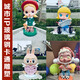 Fiberglass cartoon sculpture customization factory large-scale creative IP image shopping mall presentation mascot ornaments landscape sketches customized styles ten