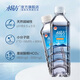 Shui Yifang (SYF) Shui Yifang Kedong natural soda water 380ml*24 bottles of non-steamed weakly alkaline drinking soda water in a box
