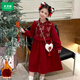 Mumuwu plus velvet and thickened children's western-style New Year greetings for girls 2026 autumn and winter new dress red skirt Chinese style red white new Chinese style dress one size too small 100