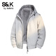 Baleno S&K series mountain carving imitation mink velvet thickened double-sided cotton jacket for men to overcome the winter warm cotton jacket Cocoa M recommended 100-120Jin Jin equals 0.5 kg