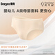 Deyou disposable underwear for pregnant and lying-in women on business trip during menstruation period 7A antibacterial XL code 7 pieces safe and sterilized