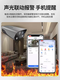 Hikvision smoke fire identification ai camera thermal imaging flame alarm photography fire 4G multi-spectral monitoring can pass fire detection POE flame detection without 4 million pixels