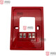 Beijing Lida sound and light alarm replaces Lida LD1000 fire sound and light alarm sounder