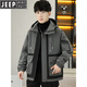 JEEP Jeep work jacket men's autumn and winter new hooded jacket men's velvet thickened winter coat loose warm parka gray spring and autumn XL (about 135-150 Jin Jin equals 0.5 kg can be worn)