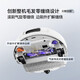 Cloud Whale sweeping robot Xiaoyao 002/002Max all-in-one sweeping and mopping fully automatic cleaning and mopping machine with zero hair entanglement AI running water crawler floor washing robot Xiaoyao 002-water tank version
