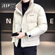JEEP SPIRIT Jeep Down Jacket Men's Winter Thickened 2025 New Trendy White Duck Down Short Style Winter Jacket Off-White XL 130-145Jin Jin is equal to 0.5 kg