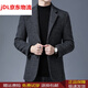 KBXNG Jinba autumn and winter new suit wool single suit jacket young men's casual business suit warm and trendy gray L (175) (recommended 130-145 Jin Jin equals 0.5 kg)