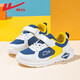 Pull back children's shoes children's sports shoes 2026 summer new boys' mesh breathable shoes campus lightweight soft-soled casual shoes dark blue white yellow -2144 28
