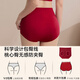 Fenton Benming Red Bra Set Women's Underwear Big Red Wedding Festive Vest Style No Wires 2026 New Bra Set Thin Cup 3XL (140-160Jin Jin is equal to 0.5kg)
