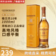 Glenmorangie Scottish Single Malt Whiskey Classic Highlands UK Original Bottle Imported Glenmorangie 10 Years Classic 1000ml