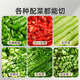Zhuangde vegetable cutting machine, green onion artifact, commercial multi-functional restaurant pepper cutting machine, leek and sauerkraut cutting ingredients, multi-functional vegetable cutting machine