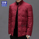ROMON brand Chinese style down jacket for middle-aged and elderly men in autumn and winter, red Tang suit jacket for dad's birthday, men's clothing SFT-9926 red M 170