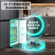 Hisense Big Mint 508-liter refrigerator cross ultra-thin zero-embedded first-level energy efficiency air-cooled frost-free gray BCD-508S3CZKQD